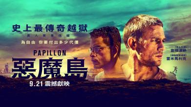 贝尔黑文大学毕业证办理
